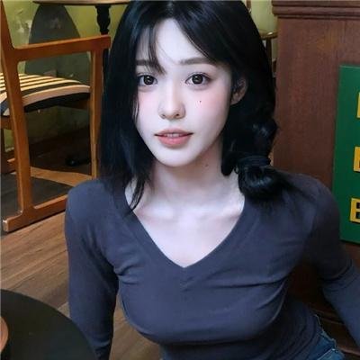 台灣紳士